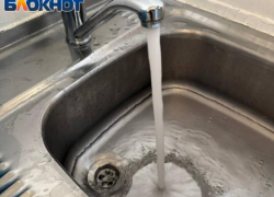 Отключения воды в ЛНР 12 августа: адреса