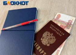 Повышение МРОТ: что ждать работникам и бизнесу в ЛНР