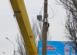 Дороги Луганска оснастят камерами фиксации нарушений ПДД