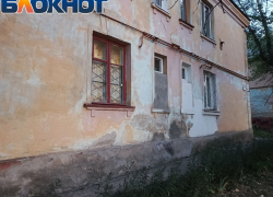 В ЛНР планируют начать расселять людей из аварийных домов в этом году