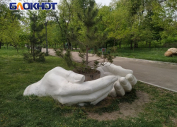 В ЛНР появится заповедник, который «захватит» территории пяти районов