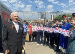 Век мужества: 100-летний луганчанин-ветеран Григорий Пономаренко прибыл в Москву на Парад Победы