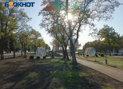 Луганчане сами смогут выбрать территории для благоустройства