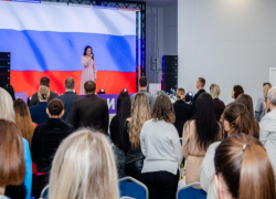 В Луганске прошел слет социальных предпринимателей из новых регионов России