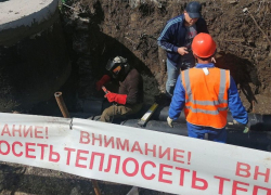 Готовься к холодам с лета: в ЛНР началась подготовка к отопительному сезону