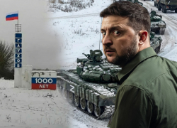 Сводка СВО к 30 января: Россия отказалась пойти на перемирие, ВС РФ похоронили гарнизон ВСУ в Краматорске заживо под землей