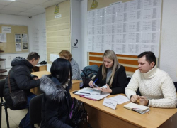 Реальный шанс найти работу: в декабре в Луганске состоится ярмарка вакансий 