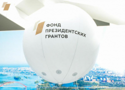 Гранты на общую сумму более 13,5 миллионов получат 8 проектов некоммерческих организаций из ЛНР 