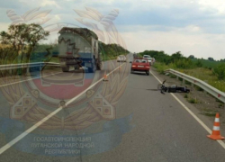 Мужчина погиб в результате аварии в ЛНР