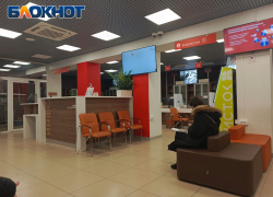 Как будет работать мобильный офис МФЦ ЛНР в последние дни зимы