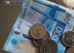 Украина украла деньги почти у 600 тысяч пенсионеров из ЛНР