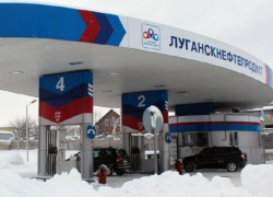 В ЛНР начали снижаться цены на нефтепродукты