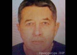 В ЛНР будут судить спонсора террористов из Краснодона