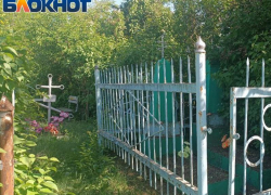 Массовые захоронения жертв украинской агрессии: за первое полугодие 2024 года в ЛНР найдено 193 тела