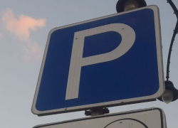 Луганчан будут штрафовать за неправильную парковку