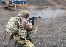 Герасимов: соединения группировки «Запад» освободили город Купянск