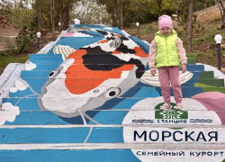 Яркие фотозоны и тёплые бассейны ждут на семейном курорте «Станция Морская»!