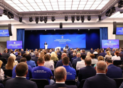 Дмитрий Медведев поручил проработать создание филиала Высшей партийной школы ЕР в новых регионах