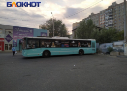 В Луганске планируют сделать льготный проезд для школьников и бесплатные пересадки