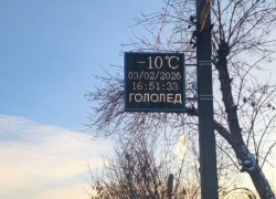 Два информационных табло появились на дорогах Стаханова ЛНР