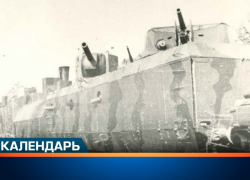 Железный воин Луганщины: 23 октября легендарный бронепоезд стал на защиту Донбасса