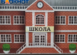 В ЛНР могут продлить переход к ЕГЭ и ОГЭ