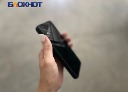 Луганчанка потеряла больше полутора миллиона рублей за считанные часы