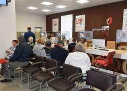 МФЦ ЛНР на выезде: график работы мобильных офисов на следующую неделю