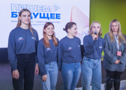 «Под кофе»: идею луганской молодежи о серии подкастов поддержали грантом