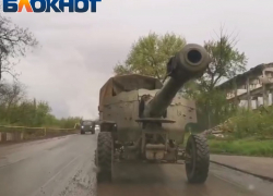 Армия России продвигается в Новоегоровке и Макеевке ЛНР, наши в ста метрах от Торецка ДНР: сводки СВО