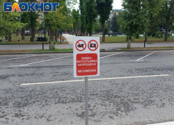 В ЛНР запретили публиковать фото- и видеоматериалы с мест атак ВСУ