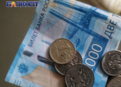Налоги и пошлины в 2025 году: что нужно знать владельцам недвижимости в ЛНР