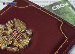 В ЛНР разрабатывается закон, который уменьшит налоги для ветеранов СВО 