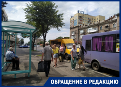 «Задержался на работе – иди пешком»: луганчанка рассказала об одной из острых проблем города