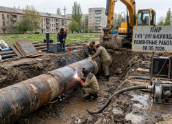 График ремонтных работ Луганскводы: где возможны отключения 6 мая