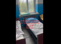 Дети и взрослый мужчина в одной полуразрушенной палате: прокуратура ЛНР проверяет больницу в Красном Луче