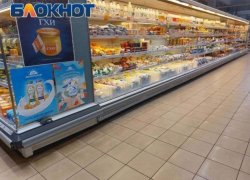 Жители ЛНР могут пожаловаться на цены на товары, услуги и их наличия, позвонив на специальную горячую линию 