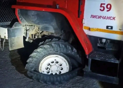 Ночная засада на спасателей ЛНР: в Лисичанске ВСУ атаковали пожарную автоцистерну с экипажем