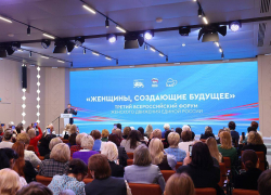 ЕР укрепляет женское лидерство через партийный проект