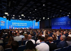Принцип «государство — для человека» заложен в основу новой Народной программы  