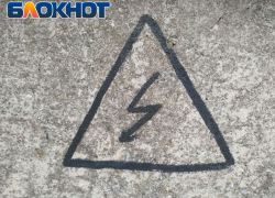 Из-за масштабного отключения электроэнергии в ЛНР люди остались без отопления и водоснабжения