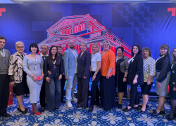 ЛНР участвует в форуме «Культура единства»: стратегия развития Донбасса»