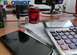 У предпринимателей из ЛНР остался год на пререгистрацию