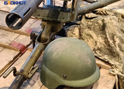 Новости СВО к 10 февраля: ВСУ анонсировали блэкаут в Москве, ВС РФ громят ВСУ в Красном Лимане 