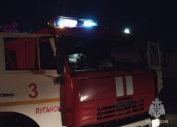 Пожар в Луганске: эвакуировано 30 человек, погиб пожилой мужчина