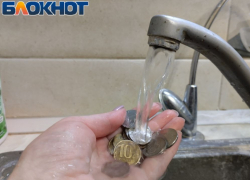 До 1 июля платить за воду в ЛНР нужно по прежним реквизитам