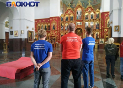 ЛНР отмечает праздник Крещения Господня