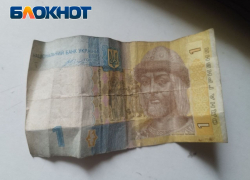 Луганщина на второй строчке в топе-10 регионов Украины по уровню зарплат