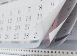 В какие праздничные даты в 2024 году будут отдыхать жители ЛНР 