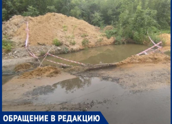 Две новые реки текут по улице Щаденко в Луганске – фекальная и водопроводная